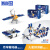 哲高积木拼装中国航天火箭太空宇航员六一儿童模型玩具男孩生日礼物 火星探测器+月球着陆器(2盒)
