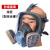 海安特HAT防毒面具滤毒罐呼吸防护过滤式防毒面具 双头（配综合罐） 