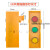 起重机滑触线HXC-ABC指示灯50-100LED信号指示灯220V380V 黄色电源指示灯