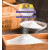 糖画硅胶模具手工糖饼冰糖葫芦十二生肖商用工具卡通磨具模板 蝴蝶（17*12厘米）