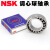 日本原装进口 2200-2220 双列 调心球轴承 K锥度 双排球 NSK 2220/NSK/NSK
