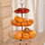 世嘉娜水果盘创意客厅欧式家用茶几三层架零食网红大多层收纳 摇篮水果盘 1个
