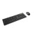 雷柏（Rapoo）x120Pro有线键盘鼠套装商务办公鼠标键盘光学 黑色（键盘+鼠标套装）
