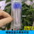 定制一次性大便采集杯 粪便 便常规检验化验盒 收集样本采集瓶 标 30ml螺旋蓝盖已