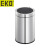 EKO 自动感应开盖垃圾桶 商用带盖电动大号不锈钢感应桶 EK9286RMT-9L 砂钢【内置锂电池】