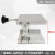 维诺亚水平仪专用升降台升降支架防滑小型升降平台铝合金升降台实验室 铝氧化单升100*100