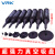 威尔克VRK 手动IC吸笔真空吸笔拾取器工具吸物笔吸物器强力吸笔配吸盘 HANDI-VAC配5MM吸盘 黑色吸盘 