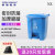 泰瑞恒安 50L脚踏式垃圾桶 大容量分类商用环卫清洁桶 加厚带盖大型户外酒店厨房客厅办公室 蓝色(可回收物)