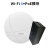 GhinF冠航Wi-Fi6云ap3000M无线速率企业级WLAN组网高速漫游KVR 不带POE模块