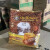 旧街场（OLDTOWN）马来西亚白咖啡榛果老街场经典原味速溶条装 (特卖)榛果味(马版)新日期