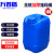 万普盾 堆码桶 【蓝色10L】 加厚塑料桶实验室化工桶消毒废液桶耐酸碱桶方形密封桶储水桶