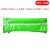 JESERY围油栏轻型固体浮子式水面橡胶拦污带围拦油带 绿色PVC-1100 10米