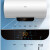 美的（Midea）电热水器2500W速热一级能效节能省电WIFI手机控制高温杀菌家用洗澡免费上门安装储水式热水器PC1 60L 2500W 手机APP智控