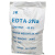 二钠edta-2na乙二胺四乙酸二钠EDTA水产养殖去重金属螯合剂水处理 50斤