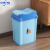 中环力安 商用大容量自动开合摇盖塑料垃圾桶 6L蓝色ZHLA-8943
