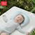 佳韵宝（Joyourbaby）婴儿定型枕宝宝枕头新生儿头型纠正偏头 0-1岁 月光蓝