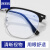 LASHION近视眼镜男超轻纯钛时尚半框防蓝光防辐射眼镜可配度数护目眼睛片 122621-黑银 配1.56防蓝光（0-400度）