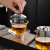 HAOMINGTIAN新款玻璃自动泡茶器茶具套裝功夫茶杯懒人泡茶神器家用盖碗泡茶壶 自动泡盖碗+公杯