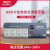 德力西稳压器小型家用发电机稳压插座排插式冰箱音响稳压器220v AVR-W 1kVA