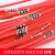 梦茜儿 （MEXEMINA）测绳百米绳30米50米100米绳尺钢丝测绳工程桩基水位井深测量绳 普通红色测绳(50米)