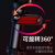 神火（SupFire） GTX3自行车尾灯红光警示尾部夜骑行灯可充电公路山地USB骑行装备