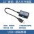 USB隔离器单路带延长线抗干扰模块usb防雷EMC全速低速 PT100两线2米