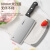 拜格（BAYCO）菜刀不锈钢刀具厨师专用刀单刀家用切菜切肉刀切片刀BD6605