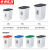 京洲实邦 大容量垃圾桶 商用办公室带盖大号收纳桶【50L-白桶灰盖】ZJ-2751