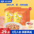 WOWO猫粮猫罐头软包 猫零食猫饭主食级 猫湿粮50%粗蛋白