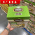 山姆会员商店3期【免息】山姆会员超市意大利迷迭香饼干200克*3袋搭配乳酪 迷迭香饼干