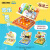 AREA-X砖区 海绵宝宝系列 盒子积木BOX 拼装玩具 菠萝屋