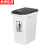 京洲实邦 大容量垃圾桶 商用办公室带盖大号收纳桶【50L-白桶灰盖】ZJ-2751