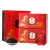 茗山生态茶 茶叶 正山小种 红茶佳节钜惠 茶叶礼盒 150g*2共300g/礼盒装