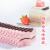 千层雪【刘宇推荐】和路雪 雪棒草莓芝士慕斯口味冰淇淋 62g*4支 雪糕
