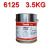 开姆洛克6125橡胶与金属热硫化胶粘剂3.5kg洛德6125 1KG 6125GB-1公斤