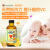 童年时光 ChildLife 甜橙vc 儿童维生素c 宝宝维c液体 儿童vc 进口 6个月以上 118ml/瓶 【1瓶】