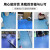 适用于蓝色PVC塑胶地板革商用加厚耐磨防水泥地直接铺幼儿园地垫 免费寄样消除顾虑 品质看得见 2x5m