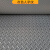 依娜尚美 PVC人字纹地垫塑料防水车间仓库走廊防滑垫门垫 灰色厚1.3mm 1.6米宽15米长/1卷