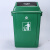 好购翻盖垃圾桶室外公共环卫带盖摇盖塑料垃圾箱户外办公室大号 42升专用垃圾袋(50个)