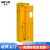 和崟 HZ-Y01Q2 气瓶柜黄色单瓶二代警报器 防爆柜智能全钢气瓶柜