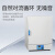 一恒上海 干燥箱实验室DHG-9031A/DHG-9051A/DHG-9091A自然对流 DHG-9141A