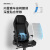 DXRACER 迪锐克斯[大师系列皮艺]电脑椅老板椅办公椅电竞椅人体工学椅子 黑色