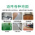 鸣固 地板革塑胶地板贴水泥地加厚耐磨防水PVC自粘地板贴 W41 一片（914.4mm*152.4mm）