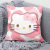 凡小熊凯蒂猫hellokitty枕头可爱卡通少女心kt猫抱枕套客厅沙发靠枕靠垫 HLKT-1 45*45cm含枕芯