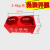 干粉灭火器底座箱子二氧化碳固定支架两孔箱托架半截箱4kg8kg 红色4KG双孔加厚加固 底座 (2个