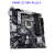 Asus/华硕 Z390M-PLUS/Z370M/Z370G/B365M/B360M主板支持DDR4 9代 PRIME Z370M-PLUS II