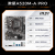 AMD 锐龙CPU 处理器 搭华硕B450B550CPU主板套装 板U套装 微星A520M-A PRO R5 5600(散片)套装