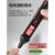 德力西（DELIXI）h1a新型测电笔带电检测仪漏电电笔短路低压升级版线路 升级款 数显螺丝刀测电笔 12-30