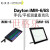 美国Dayton Audio iMM-6手机测量麦克风iPhone麦克风话筒 iMM-6C/单支价格