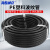 海斯迪克 HK-546 电线电缆保护套穿线软管 PE波纹管聚乙烯pe蛇皮管 塑料波纹管 AD13(100米）
